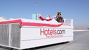 موقع Hotels.com يدخل موسوعة غينيس بـ 