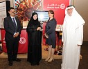 Ithmaar Bank wins prestigious WIBC award for world’s top Islamic bank 