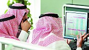 103 مليارات ريال مكاسب سوق الأسهم في 2016.. ومديرو الصناديق متفائلون