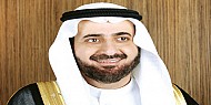 الصحة تعتمد صرف بدل التميُّز 