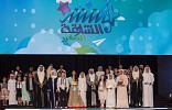 Sharjah Media Corporation Prepares to Launch Third Season of ‘Sharjah Junior Munshid’