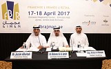 The Franchise Brands Retail – Ajman (FBR) kicks Off Next April 