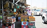 Saudi inflation slows in December