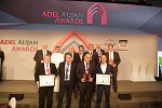 Sheikh Adel Aujan’s life and legacy celebrated at landmark awards ceremony  