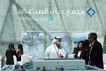 مجمع دبي الصناعي يختتم مشاركة ناجحة في معرض الخليج للأغذية جلفود 2017