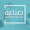 96  % من رواد التواصل الاجتماعي مستهلكين للمعلومات