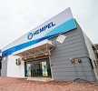 HEMPEL Opens Showroom in Al Jubail