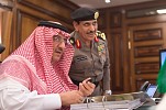 Crown Prince inaugurates ‘Amn’ e-service