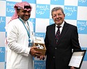 Bupa Arabia honor Abudawood Trading Company for their distinct strategic partnership 