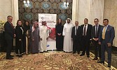 Saudi Launch of New Education Program Designed For Cardiovascular Disease Prevention