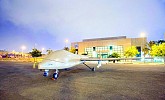 King Abdulaziz City for Science and Technology unveils strategic drone program Saqr 1