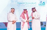 وزير العمل والتنمية الاجتماعية يكرم العربية للإعلانات الخارجية لرعايتها أنشطة 