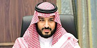 ولي العهد يوافق على مشاركة وزارة الدفاع في فعاليات «فخر واعتزاز»