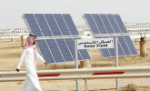 Saudi Arabia to allow international companies to install solar cells for power subscribers