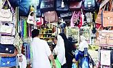 Madinah businesses get sales boost during Hajj season