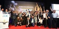 Vision-x Vision Plus Award Winners 2017 Announced