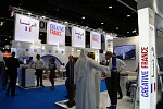 Quality French presence at the ADIPEC show - Abu Dhabi, November 13–16, 2017