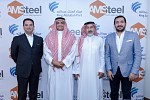 ميناء الملك عبدالله يوقع اتفاقية مع AMSteel لتشغيل أول أرصفة محطة البضائع السائبة والعامة