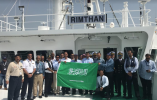 Public Transport Authority raises the Saudi flag on Bahri’s VLCC Rimthan 