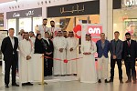 OSN تقدم تجربة رقمية جديدة لعملائها مع إطلاق كشك ذكي في المملكة العربية السعودية