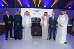 Bentley Motors تختار ’ساماكو‘ وكيلاً جديداً لها في  المملكة العربية السعودية