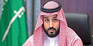 ولي العهد يوجه بإنشاء مضمار خاص لسباقات الهجن في القرية السعودية للإبل