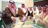 Saudi women to work in mining industry