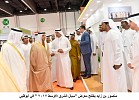 Mansour bin Zayed opens SIAL Middle East 2017 Exhibition