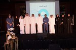 Passenger Operations Department at Dubai Customs awards its distinctive employees