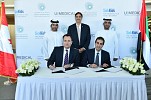 Danat Al Emarat Hospital signs  Clinical Partnership Agreement with  Canada’s top Children’s Hospital ‘SickKids’ 