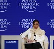 Bodour Al Qasimi: Entrepreneurs Lead the Digital Future of the Arab World