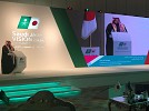 رئيس مجلس الأعمال السعودي الياباني يتوقع ارتفاع الاستثمارات اليابانية في المملكة بمستويات متميزة