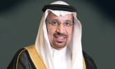 Mineral resources remain key to Vision 2030 success: Al-Falih