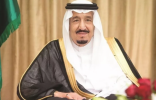 أوامر ملكية: تعيين بدر بن سلطان أميراً للجوف.. وتركي بن طلال نائبا لأمير عسير.. وفيصل بن فهد نائبا لأمير حائل