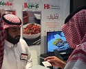 شركة دار الضيافة تدعم الشباب والشابات بإطلاق برنامج 