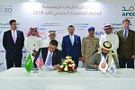 Lockheed Martin partners with Saudi compsny to build LGBs