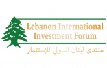 His Excellency Mr. Saad Hariri, President of the Council of Ministers, endorses the official Investment Forum for Lebanon