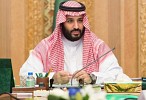 Crown Prince chairs CEDA meeting