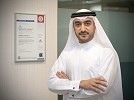 Nakheel awarded ISO 27001 recertification 