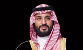 Saudi crown prince meets with heads of major US companies