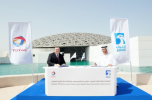 ADNOC Signs Major Offshore Concession Agreements with Total as it Embarks on Giant Gas Cap Development