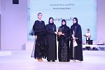 Sharjah Bridal Fair Fashion Awards Announces 2018 Edition 