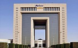 SABIC-MCC joint venture starts output