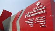 Al-Futtaim opens fourth Homeworks store in Saudi Arabia