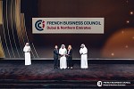 The French Business Council Dubai and Northern Emirates receives the Dubai Quality Appreciation Award