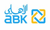 Al Ahli Bank of Kuwait (ABK) opens new branch in the DIFC