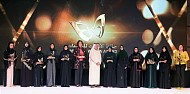 Dubai Quality Group Concludes Emirates Women Awards 2018 by Honouring 12 Extraordinary 