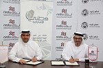 Nedaa signs MoU with Watani Al Emarat Foundation to promote citizenship, national belonging & community service