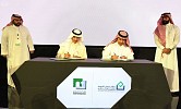 الأمير عبدالعزيز بن سلمان يؤكد حرص المملكة على تحقيق مفهوم التنمية المستدامة بأبعادها الاقتصادية والاجتماعية والبيئية