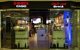 Casio and Abbar launch first unique Casio G-Shock Outlet in MENA